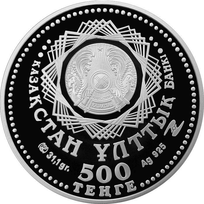 Балхашский тигр фото 2