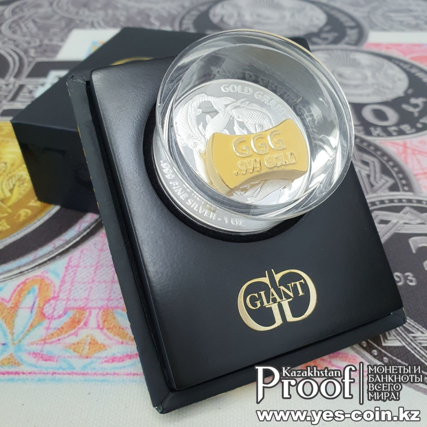 Золотой грамм 3Д GIANT - Сейшелы, 2014 год  фото 3