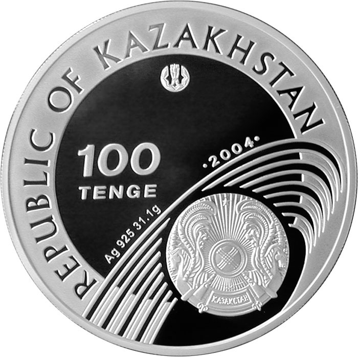 Велоспорт. Олимпийские игры 2004 фото 2