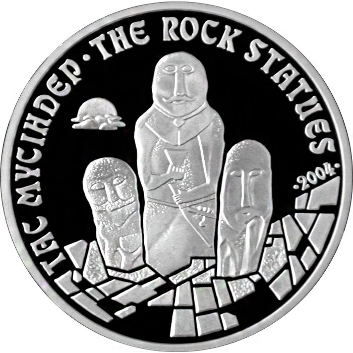 Каменные изваяния, серия «Архитектурные и исторические памятники» фото 1