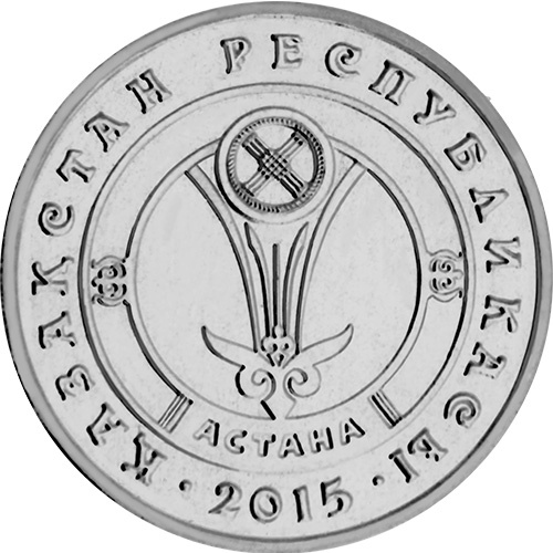 Астана фото 1