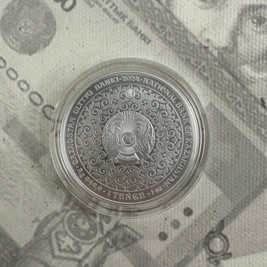 KOKBORI (Кокбори) 1 oz, 2024 год  фото 3