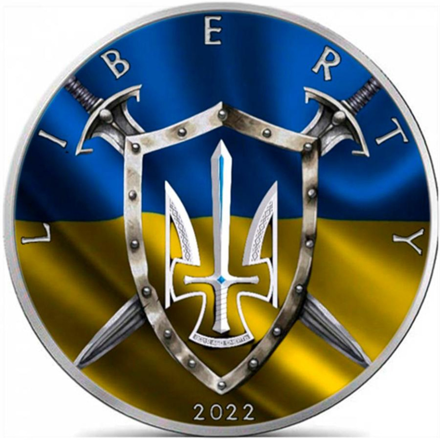 Тризуб Украины Liberty - 2022 год, серебро, покрытие рутением фото 1
