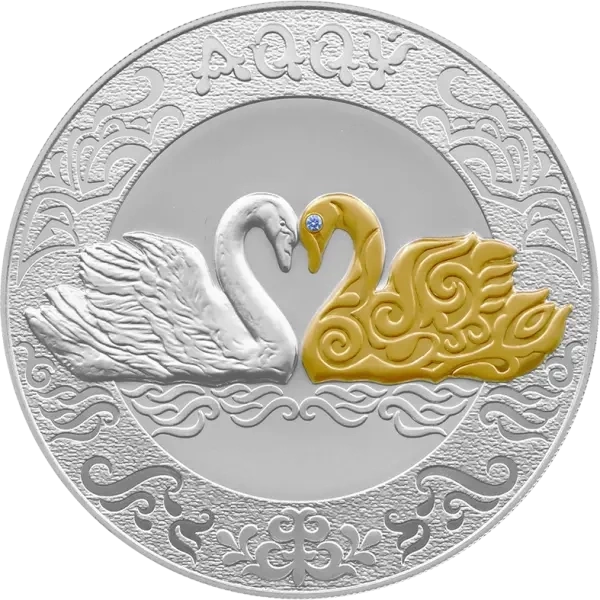 Лебедь, серия «Тотемы кочевников», 500 тенге фото 1