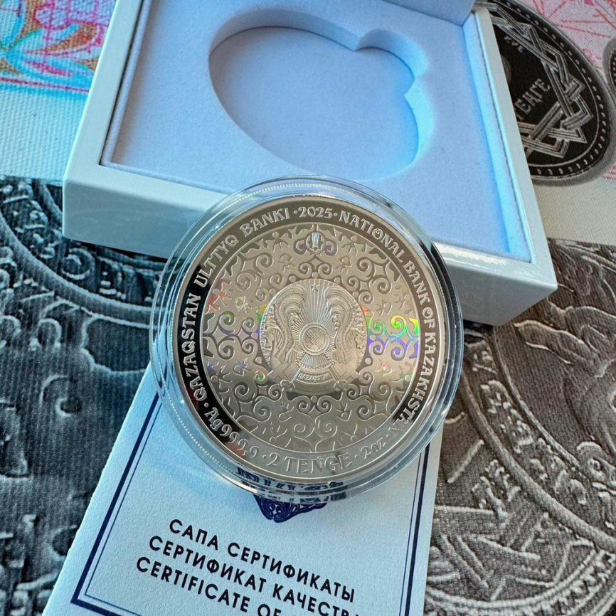 KOKBORI (Кокбори) PROOF  - 2 oz, 2025 год фото 4