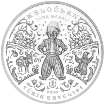 Келоглан, Турецкая сказка (блистер) фото 3