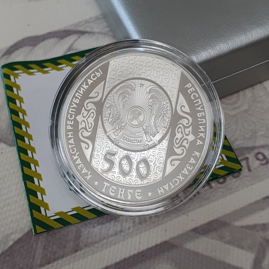 Праздник Наурыз, серия "Обряды и нац. игры РК" фото 4