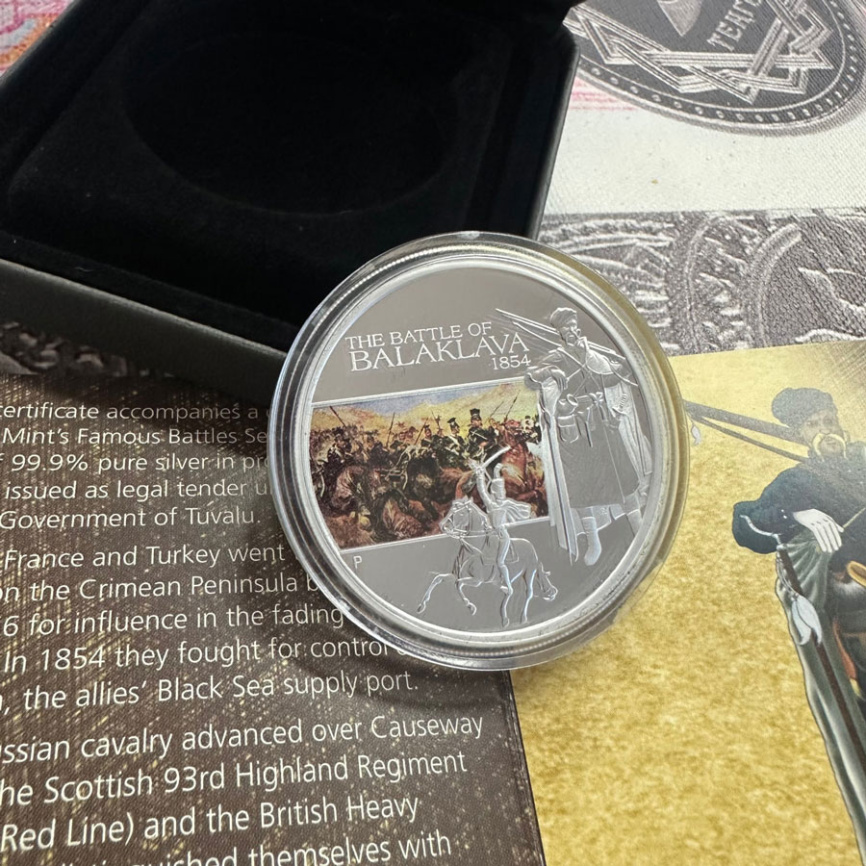 Битва при Балаклаве, серия Известные битвы в истории - Тувалу, 2009 год фото 2