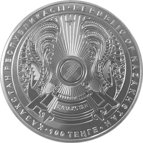 20 лет столице - АСТАНА фото 2