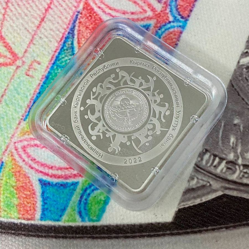 Азиатские игры - Кыргызстан, 10 сом, 2022 год фото 4