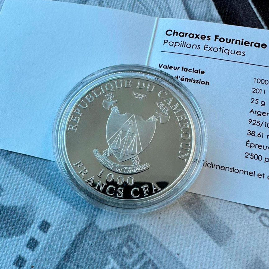 Экзотические бабочки 3D - Камерун, 2011 год фото 6