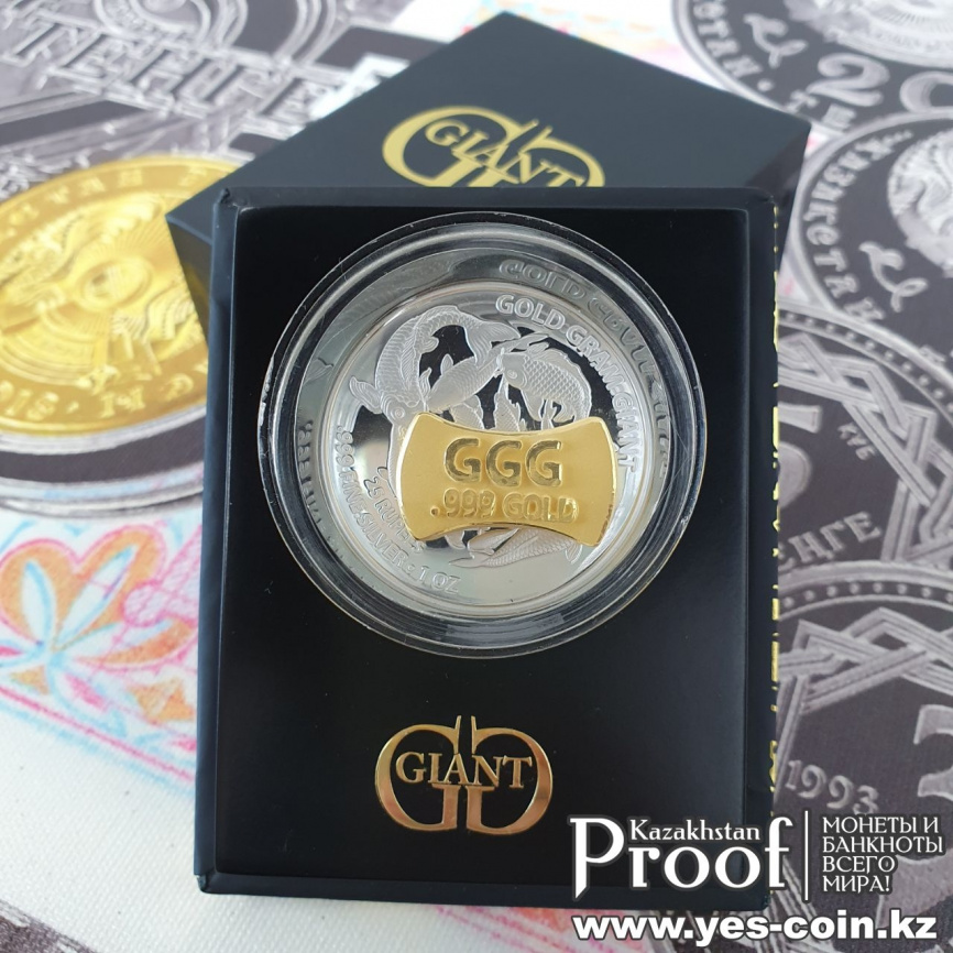 Золотой грамм 3Д GIANT - Сейшелы, 2014 год  фото 2