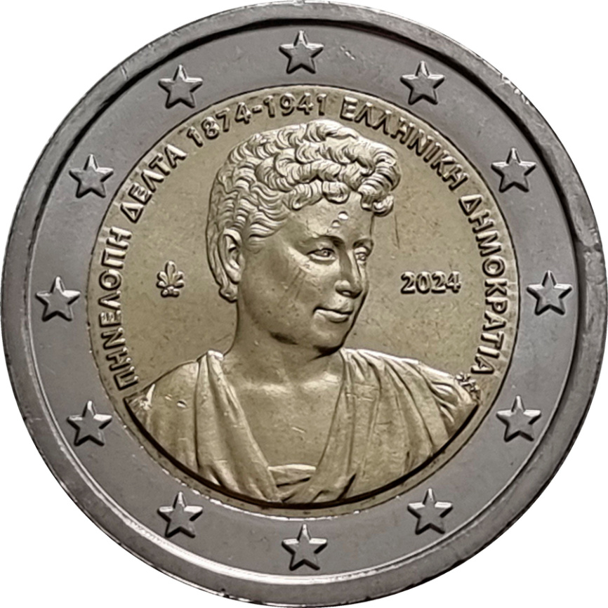 2 евро Греция 2024 - 150 лет со дня рождения Пенелопы Дельты фото 1