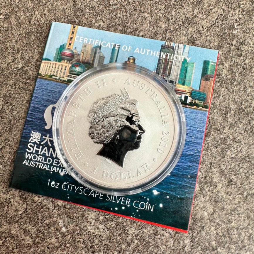 Город, Австралийский павильон ЭКСПО 2010 в Шанхае фото 3