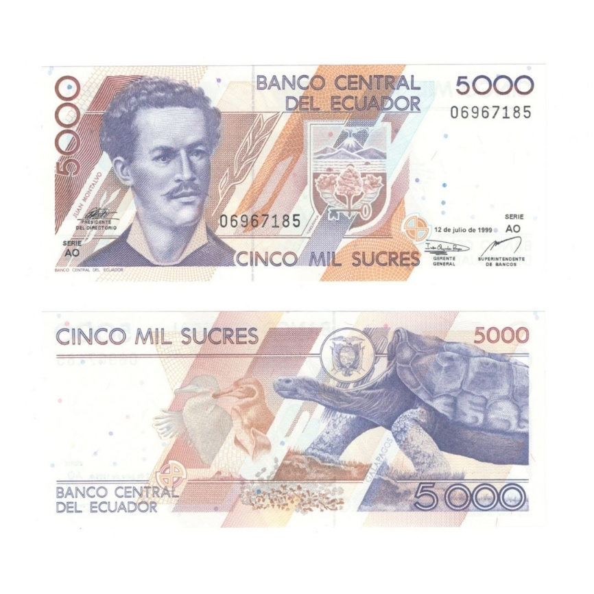 Эквадор | 5000 сукре | 1999 год фото 1