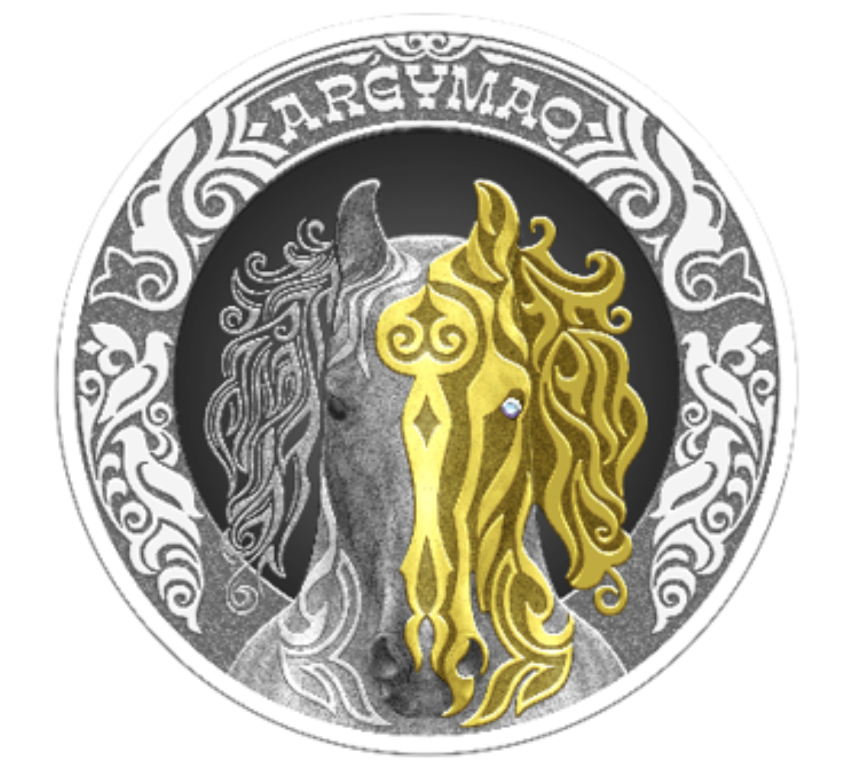 Аргымак (лошадь), Тотемы кочевников - 1000 тенге, серебро фото 1