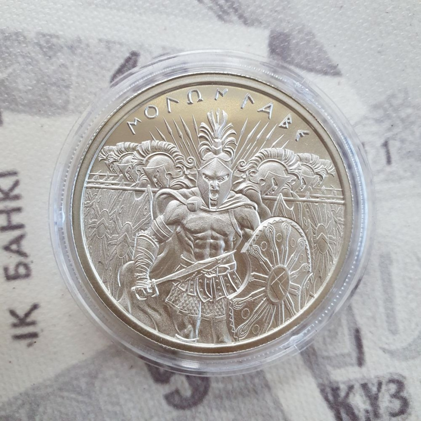 INTAGLIO MINT 2oz - Molon Labe (молон лабе) тип 2 фото 3