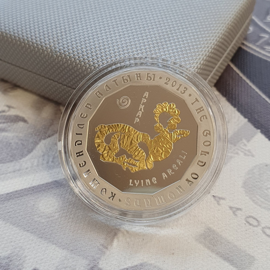 Архар, серия «Золото Номадов» фото 3