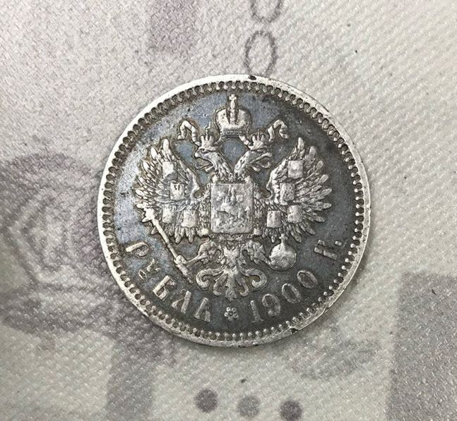 Рубль Николая II (1894-1917) 1900 год (гурт ФЗ) фото 2