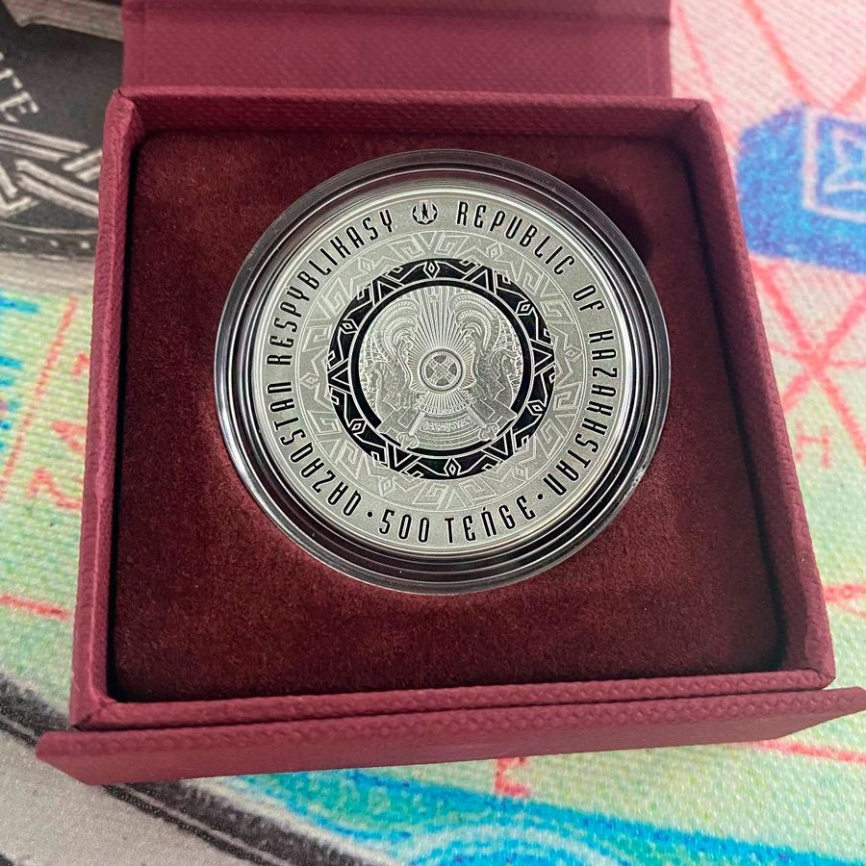 Мухтар Ауэзов. 125 лет | Серебро фото 4