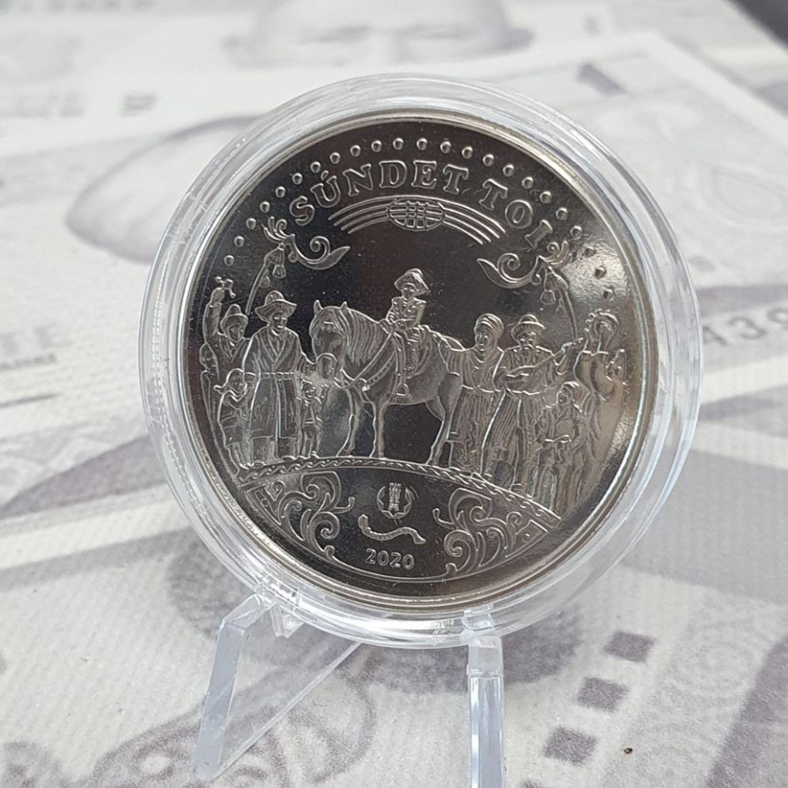 Сундет той (блистер) - Обряды, нац.игры Казахстана фото 3