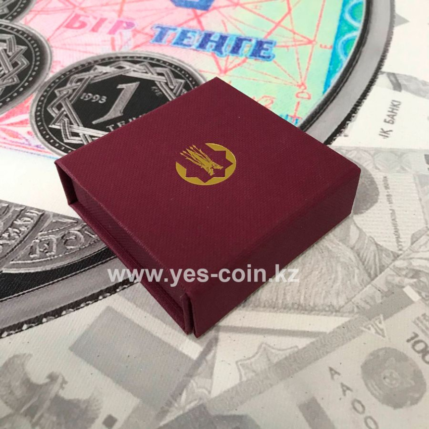 Коркыт ата QORQYT ATA , серия «Сокровища степи» фото 6