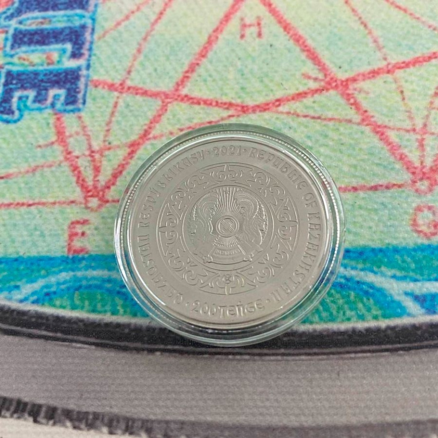 Лебедь | Тотемы кочевников | Proof-like | 200 тенге фото 4