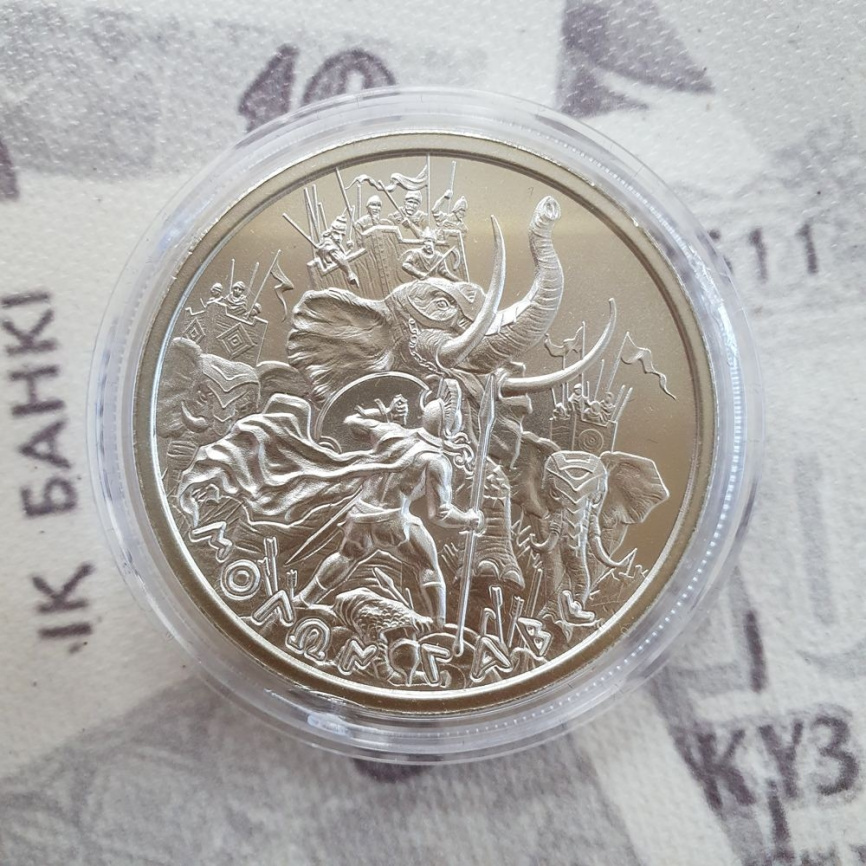 INTAGLIO MINT 2oz - Molon Labe (молон лабе) тип 4 фото 3
