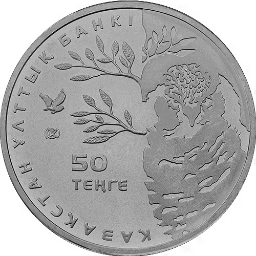 Ястребиная сова фото 2