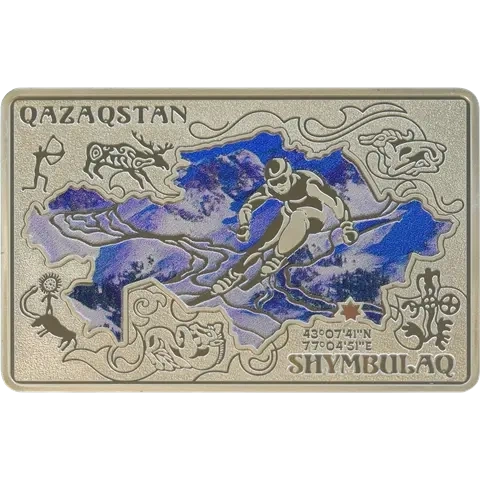 Шымбулак, серия «Природные жемчужины Казахстана» фото 1