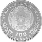 75 лет Победе (мельхиор в блистере) фото 2