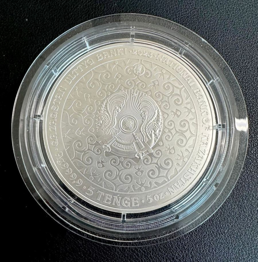 KOKBORI (Кокбори) 5 oz, 2023 год фото 4