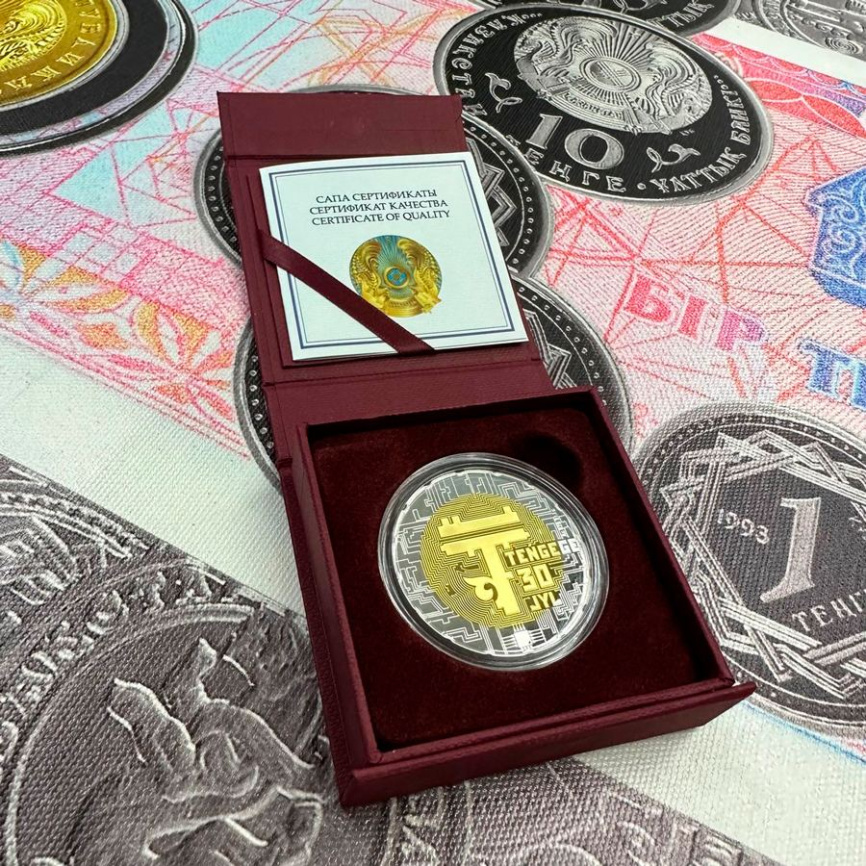 30 лет тенге (с позолотой) - серия События фото 6