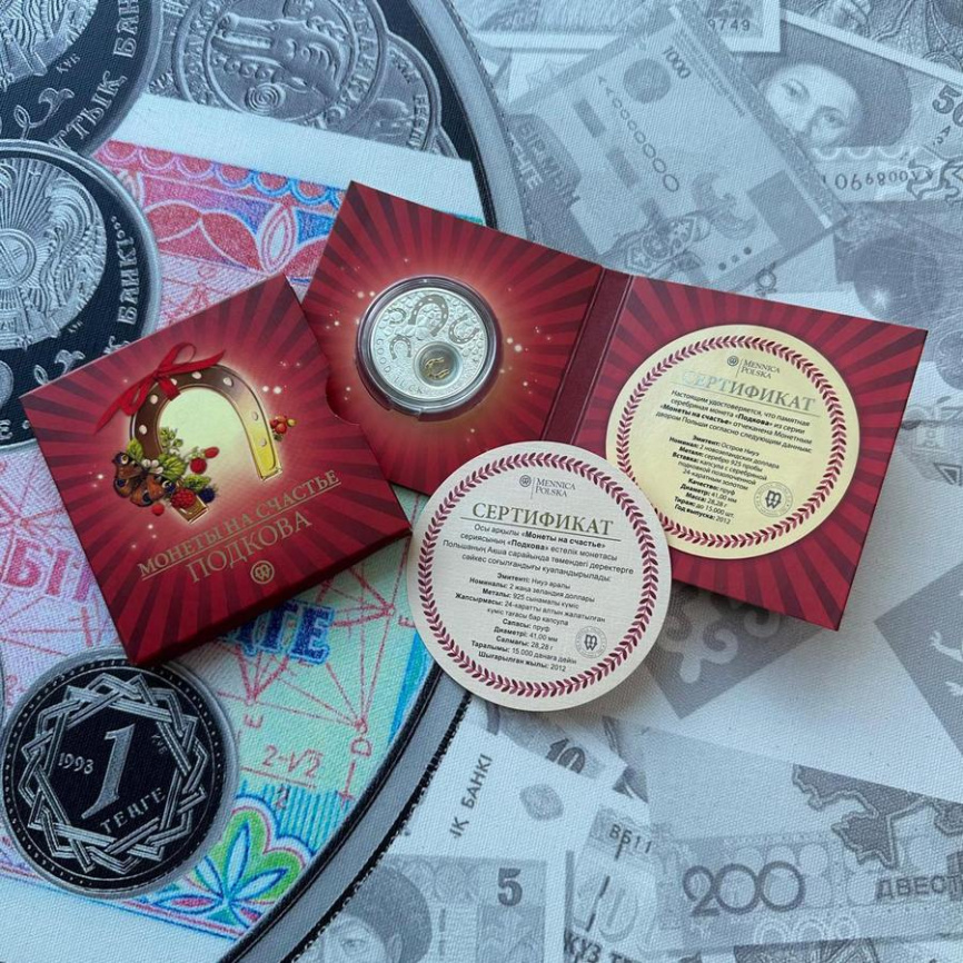 Монета на удачу «Подкова» - 2 доллара, о. Ниуэ фото 5