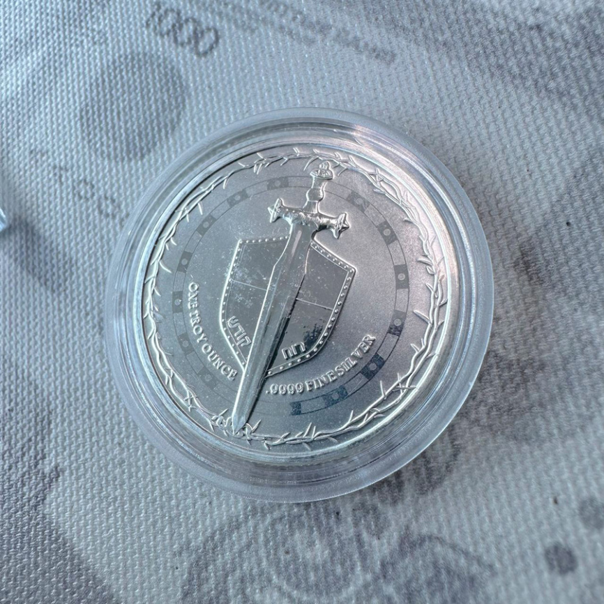 Меч истины - Ниуэ, 2 доллара, 2023 год фото 3