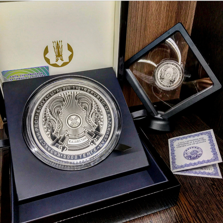 Астана - 20 лет, 5000 тенге, 1000 гр. фото 7