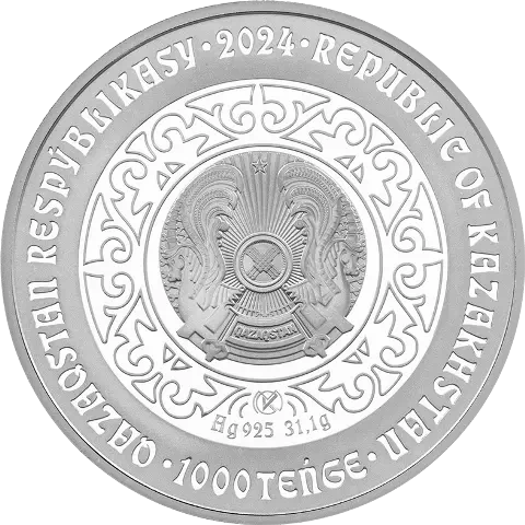 Медведь, серия «Тотемы кочевников», 1000 тенге фото 2