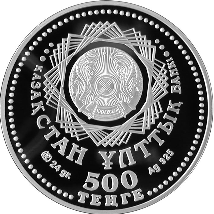 100-летие железной дороги Казахстана фото 2