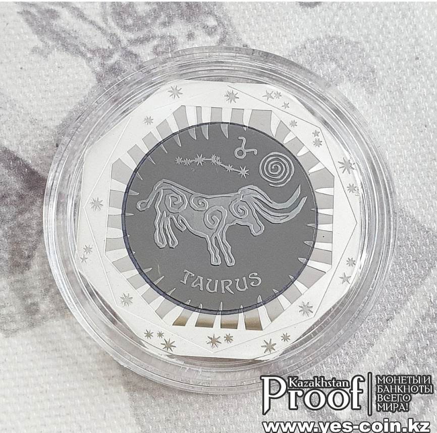 Телец, серия «Знаки зодиака» фото 3