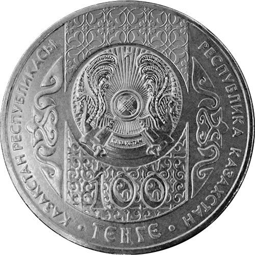 Бременские музыканты (немецкая сказка) фото 2