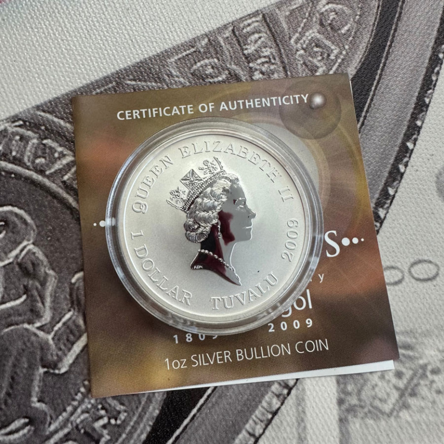 200-летие Николая Гоголя, серия Великие русские умы - Тувалу, 2009 год фото 3