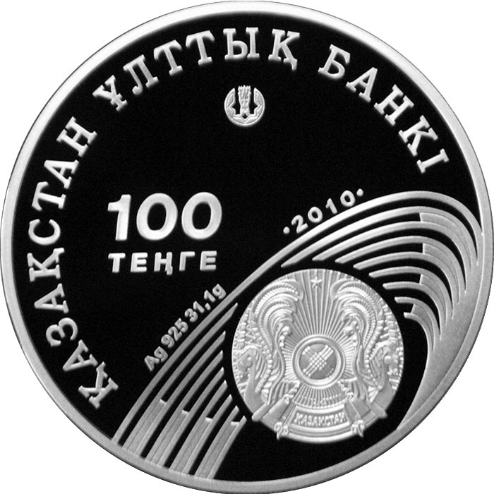 Тяжелая атлетика. Олимпийские игры 2012 фото 2