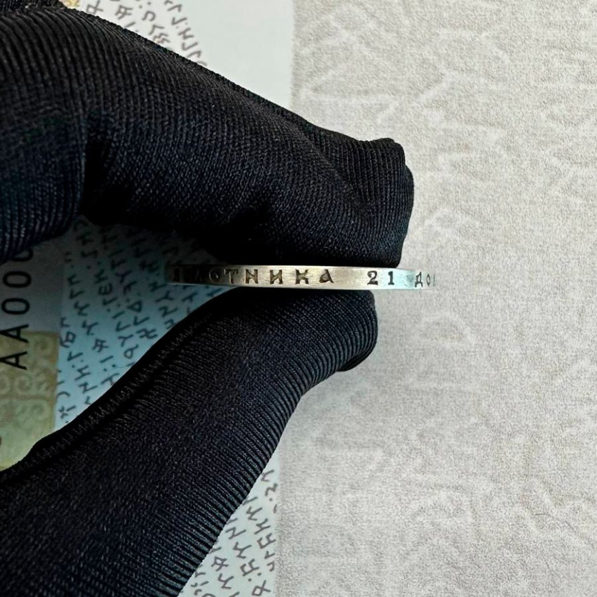 Рубль Александра III (1881-1894) 1891 год  фото 7