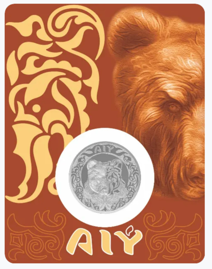 Медведь, серия Тотемы кочевников (блистер) фото 1