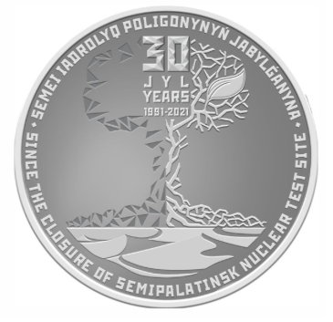 30 лет со дня закрытия Семипалатинского ядерного полигона фото 1