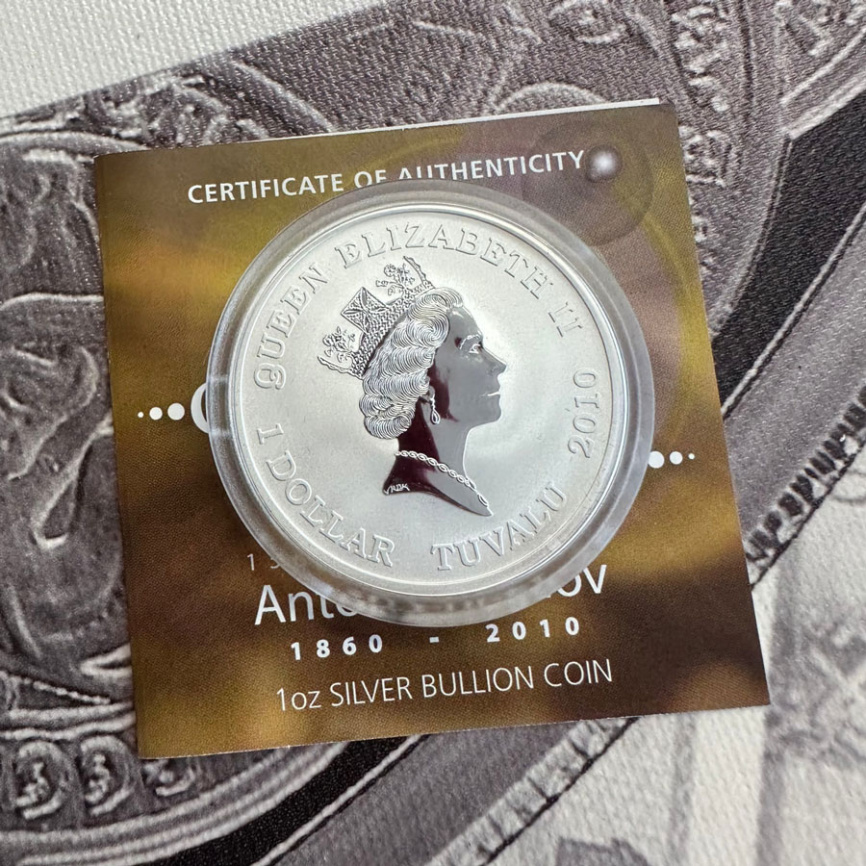 150-летие Антона Чехова, серия Великие русские умы - Тувалу, 2010 год фото 3