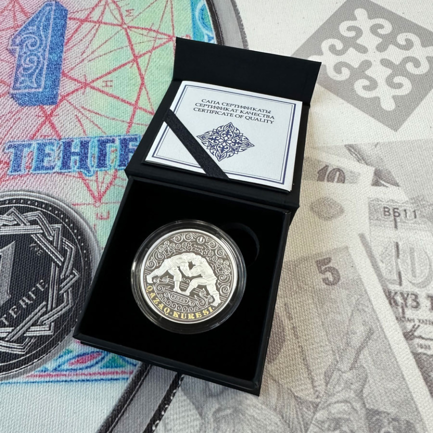 Казакша курес (Қазақ күресі), серия "Обряды, нац.игры Казахстана" фото 3