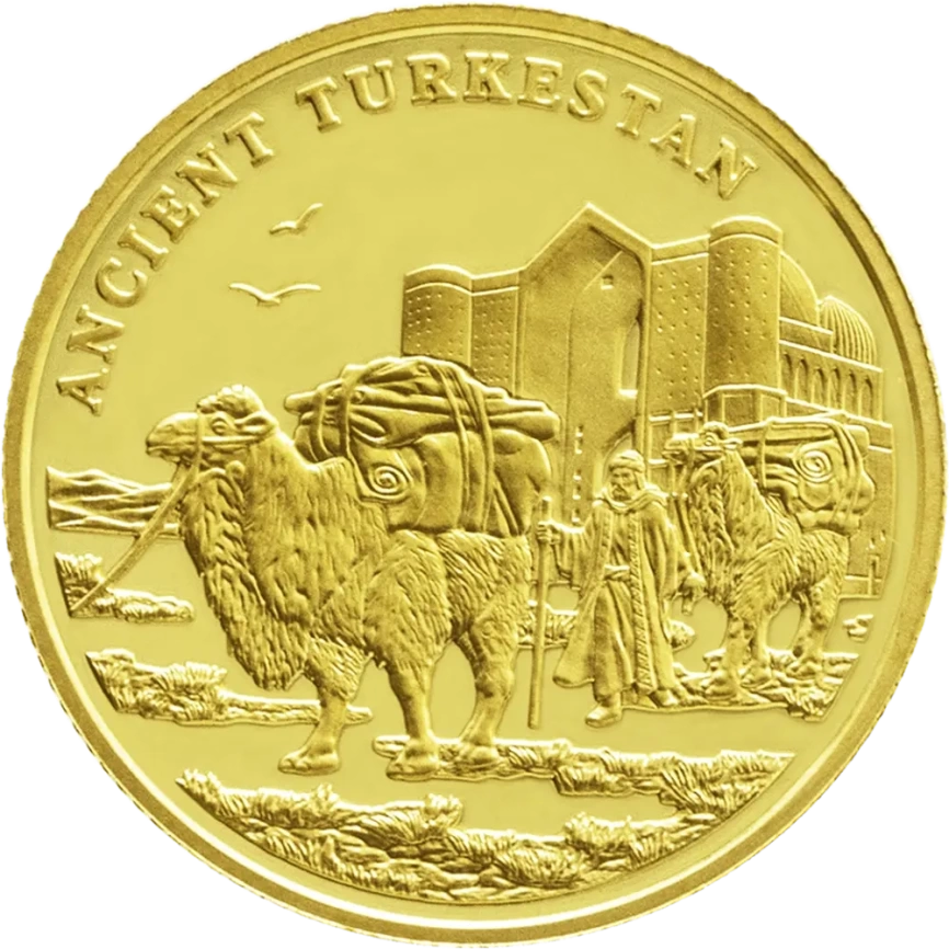 Древний Туркестан (1.24 гр.) фото 1