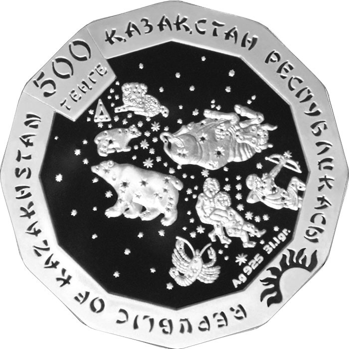 Год кролика, серия «Восточный календарь» фото 4