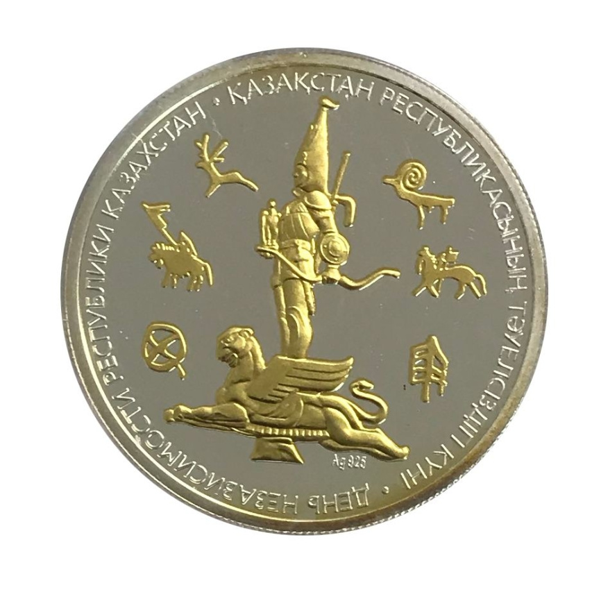 День независимости РК - МД Польши | о.Ниуэ | 2013 год фото 1